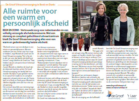 Persoonlijk en warm afscheid